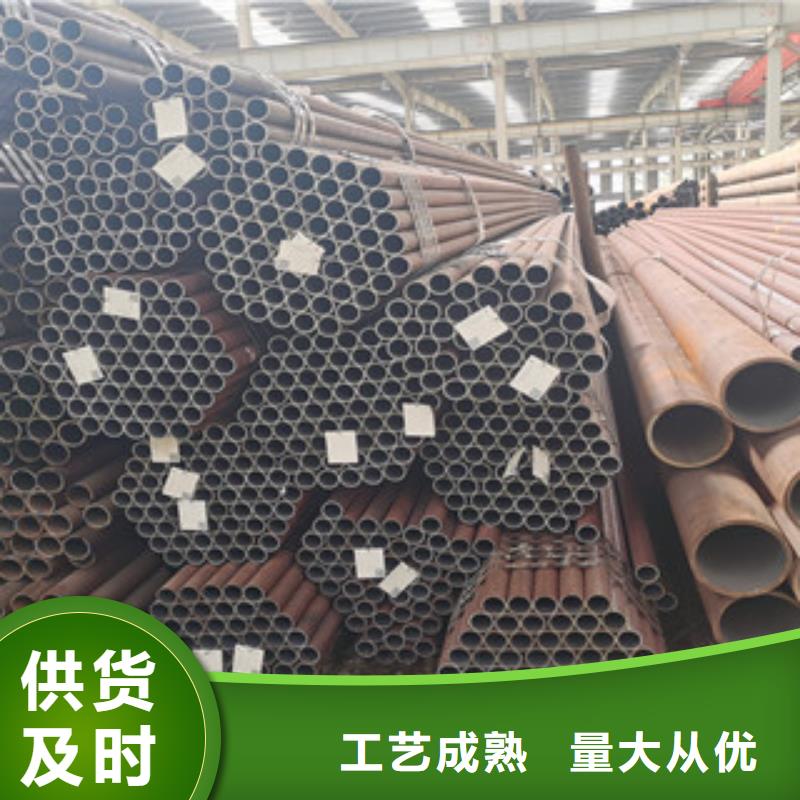无缝钢管厂家直接面向客户