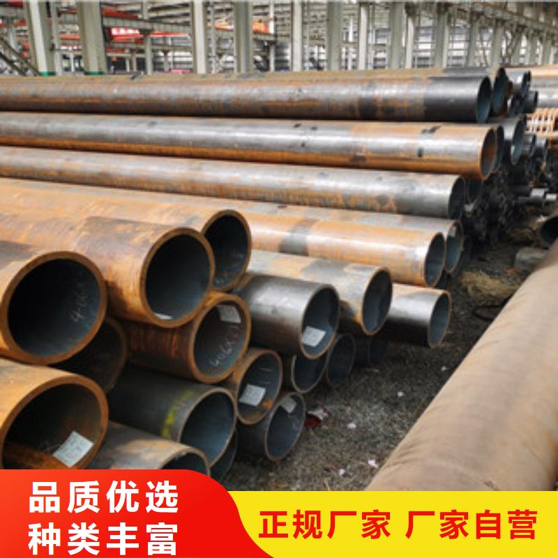 无缝钢管专注细节使用放心