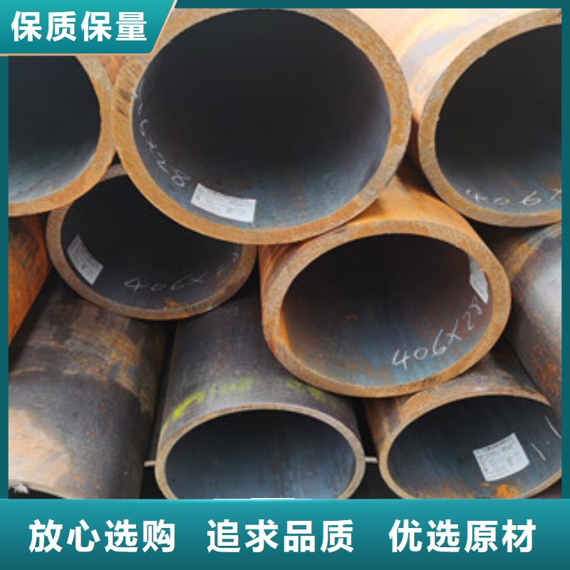 【无缝钢管】-合金钢管多种优势放心选择