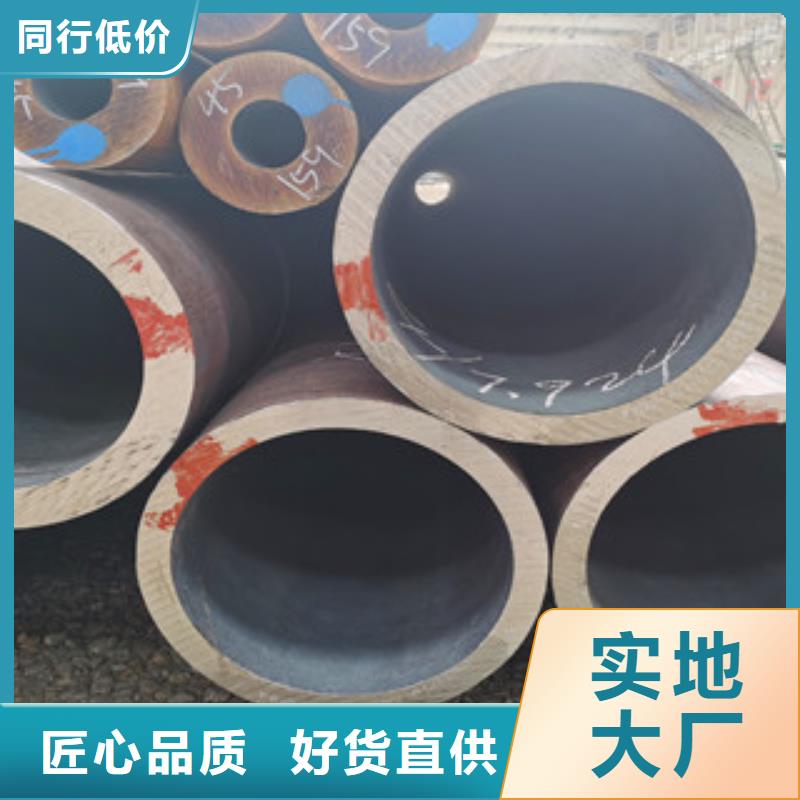 【无缝钢管焊管定制销售售后为一体】