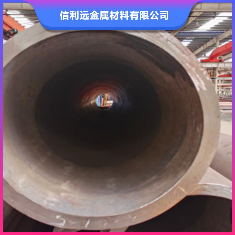 【无缝钢管精密钢管厂家拥有先进的设备】