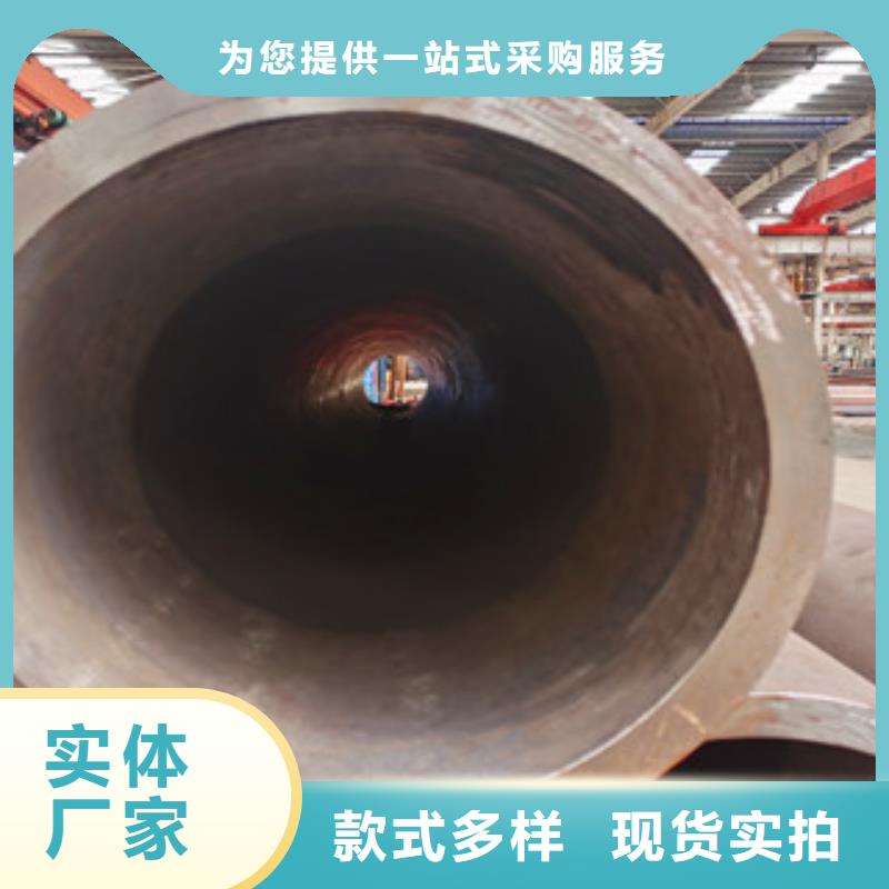 无缝钢管多年经验值得信赖