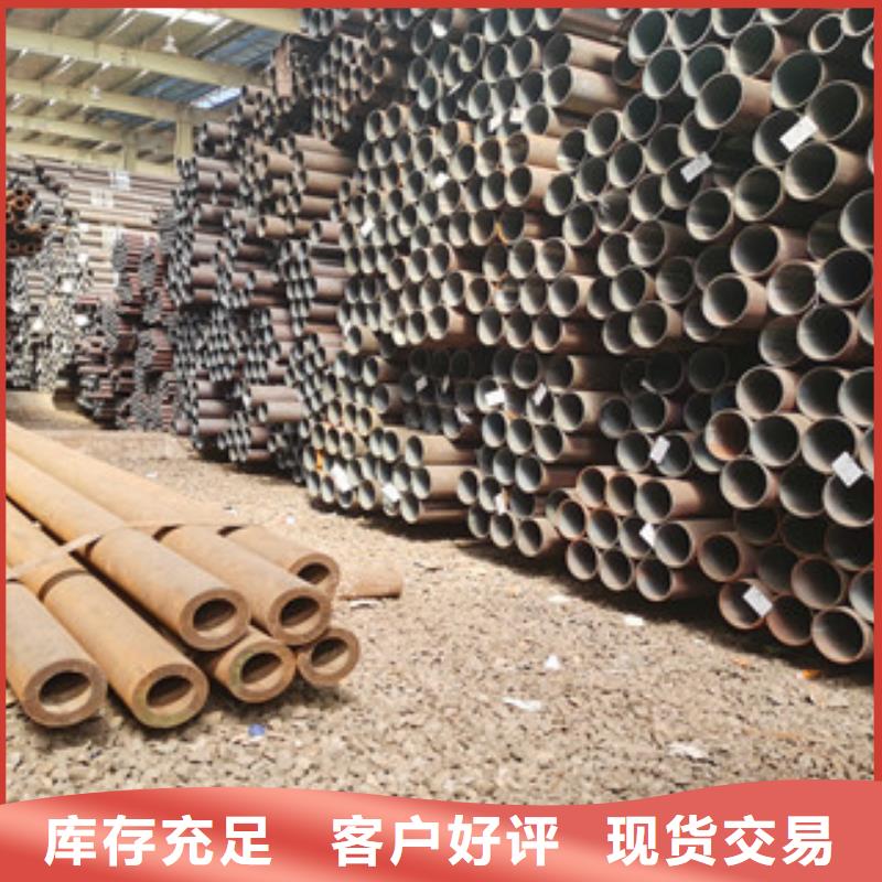 【无缝钢管-架子管做工精细】