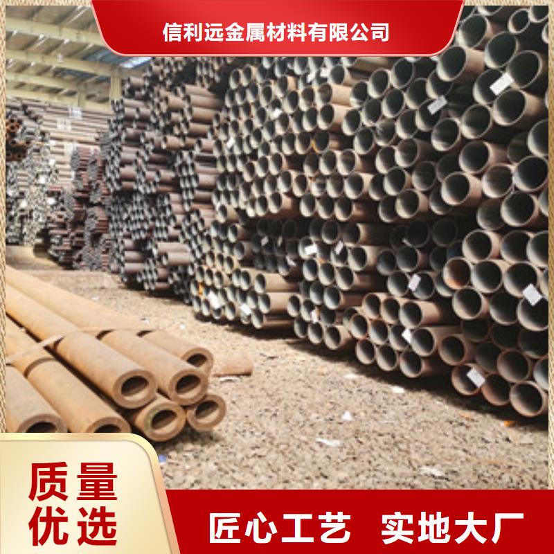 【无缝钢管精密钢管厂家拥有先进的设备】