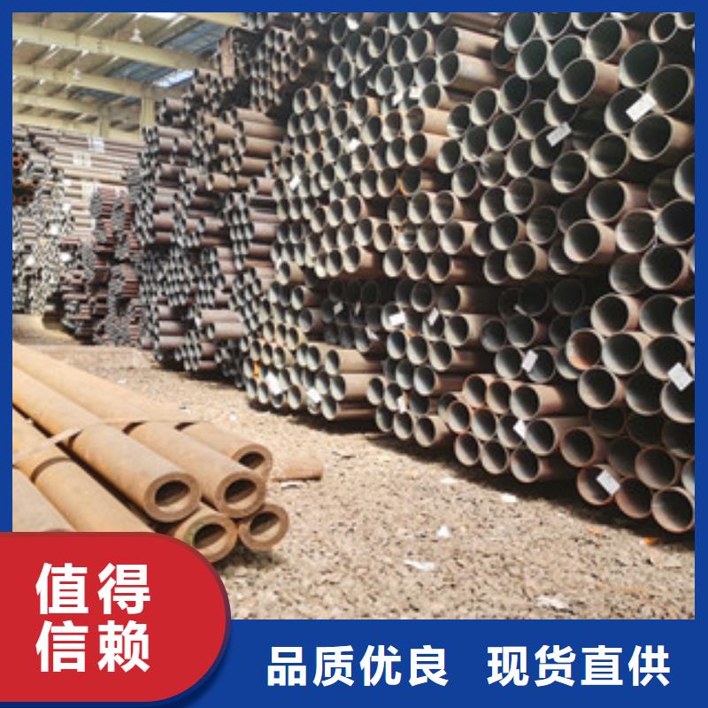 无缝钢管厂家直接面向客户