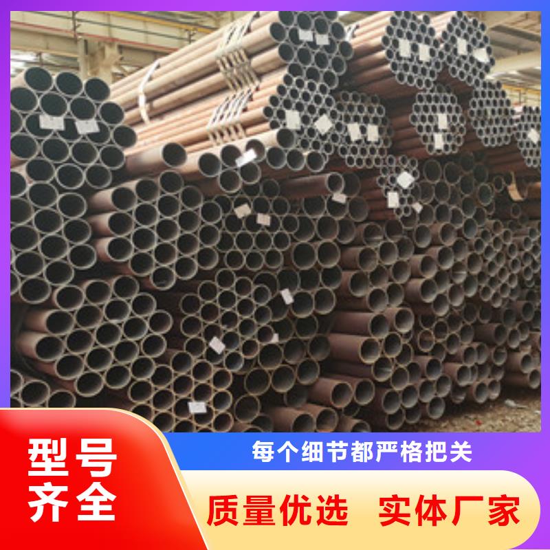 无缝钢管多年经验值得信赖