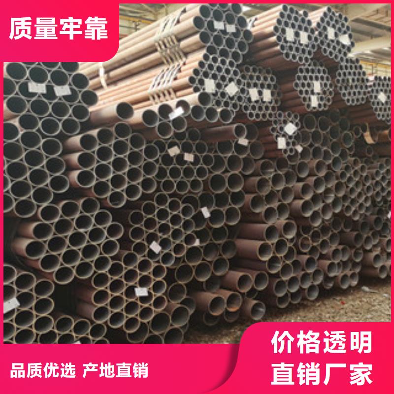 无缝钢管源头实体厂商
