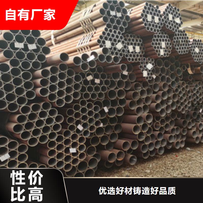 无缝钢管厂家直接面向客户