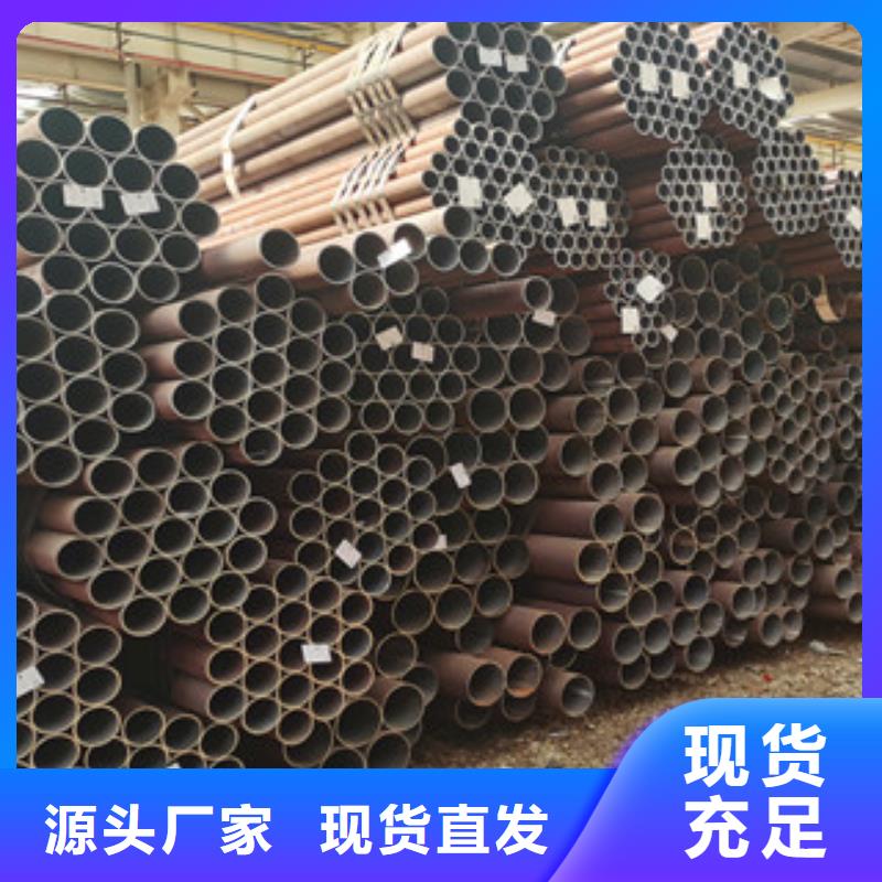 【无缝钢管精密钢管厂家拥有先进的设备】