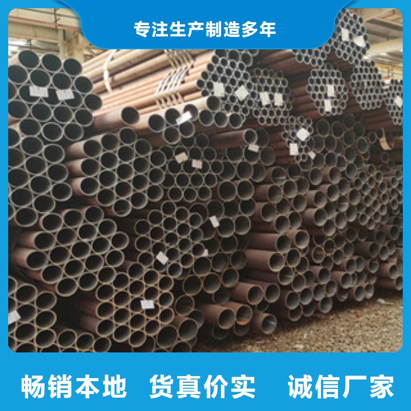 无缝钢管,镀锌无缝管品质值得信赖