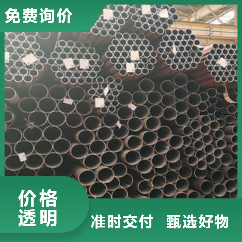 无缝钢管款式多样