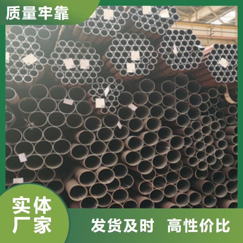 无缝钢管源头实体厂商