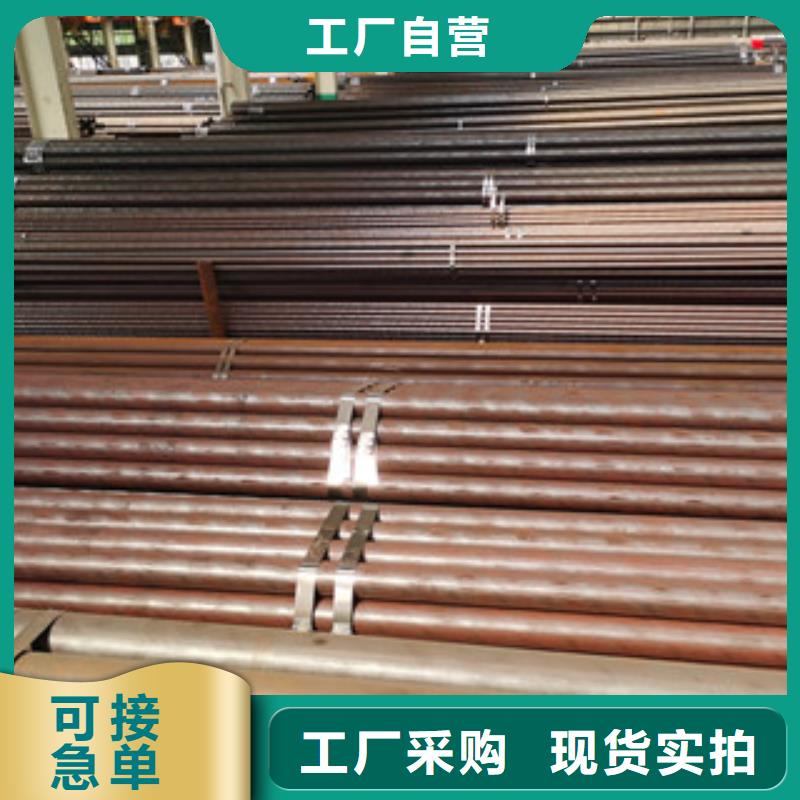 无缝钢管源头实体厂商