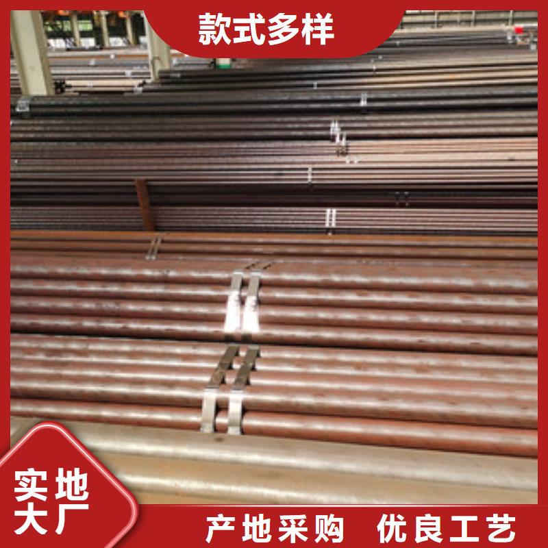 无缝钢管款式多样
