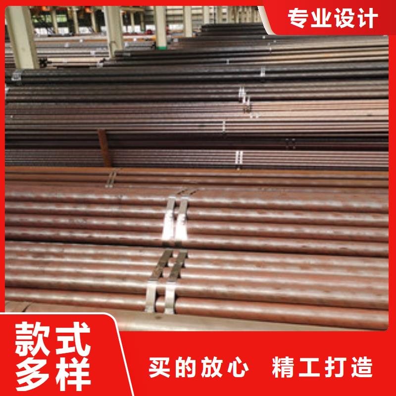 【无缝钢管焊管产地采购】