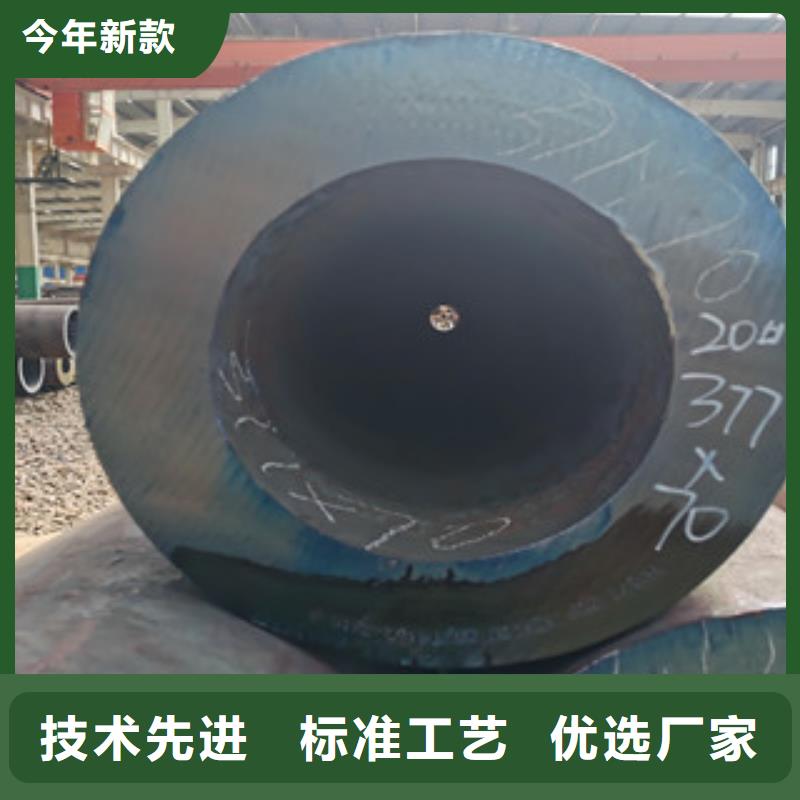无缝钢管款式多样