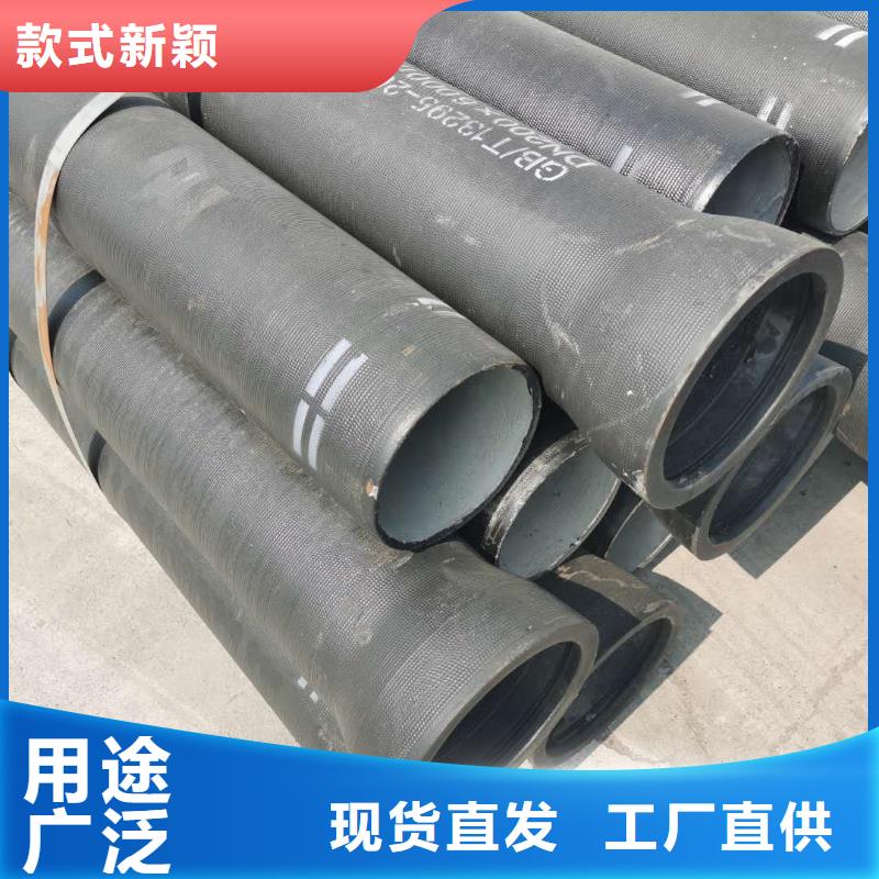 消防球墨铸铁管放心价格