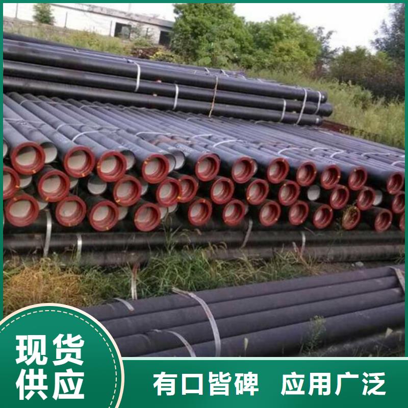 【球墨铸铁管】球墨铸铁井盖一对一为您服务