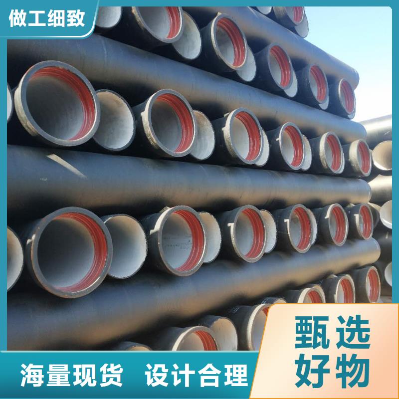 扶沟县dn1200球墨铸铁管当天报价
