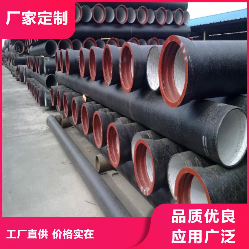 汨罗球墨铸铁井盖近期单价＞可以优惠