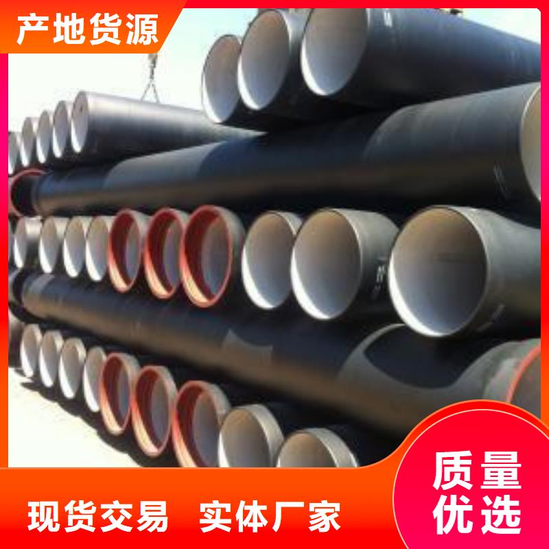 球墨铸铁管专业生产品质保证