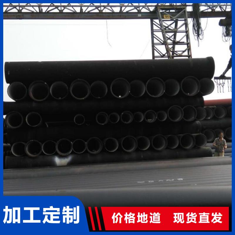陆丰dn1000球墨铸铁管哪里发货