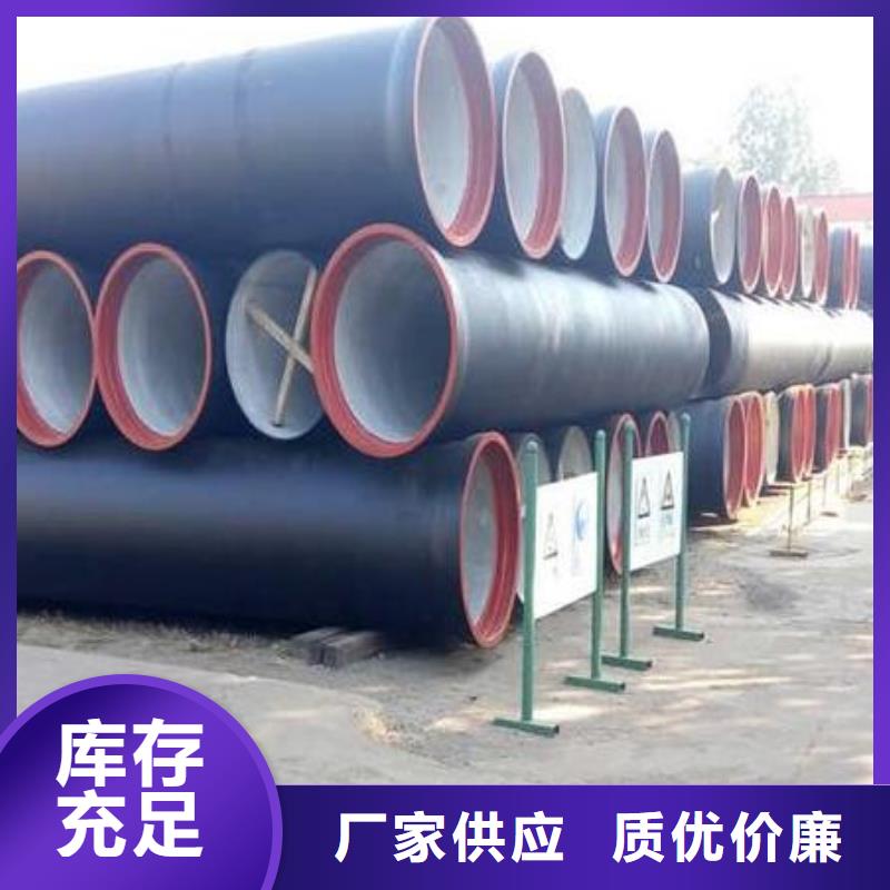 覃塘区球墨铸铁管生产销售基地