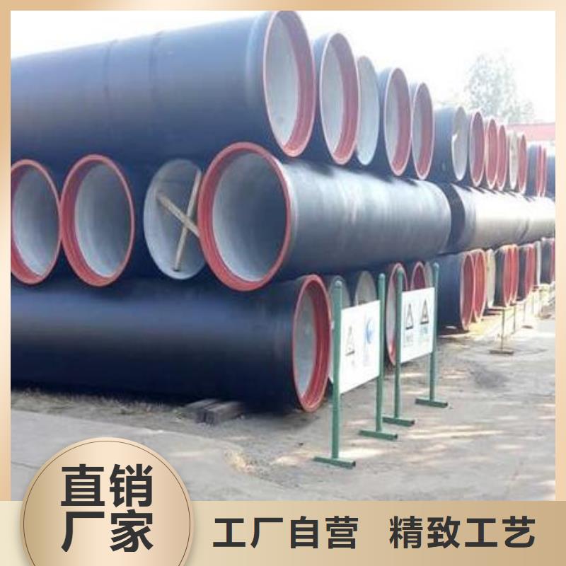 武邑dn1000球墨铸铁管*规格齐全