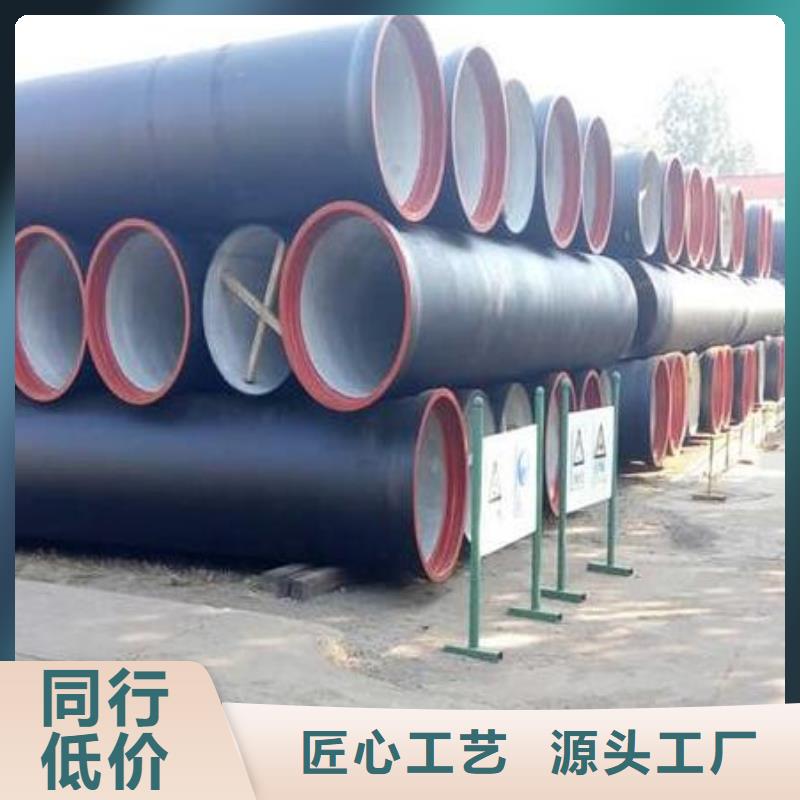 DN100球墨铸铁管批发商