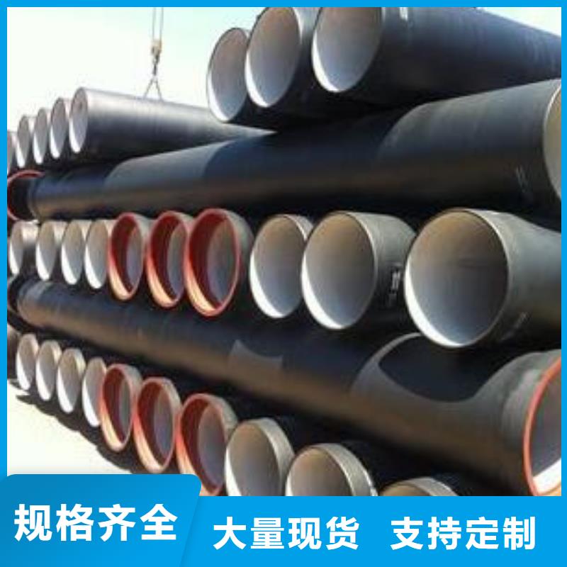 柘荣圆形花边球墨井盖一吨价格