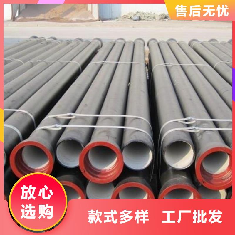建水县给水球墨铸铁管生产销售基地