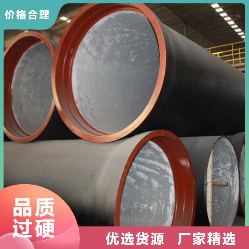 雨湖轻型CJ121球墨铸铁井盖批发