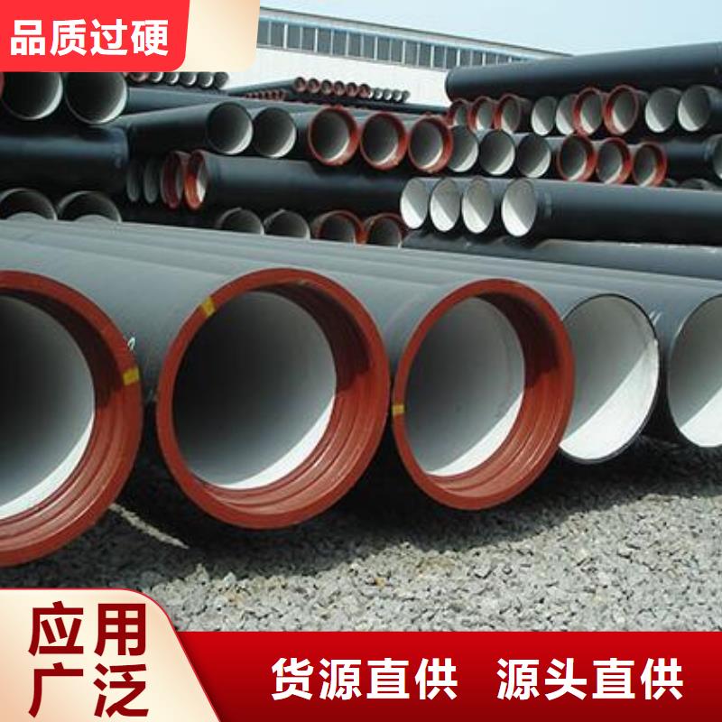dn350球墨铸铁管齐全
