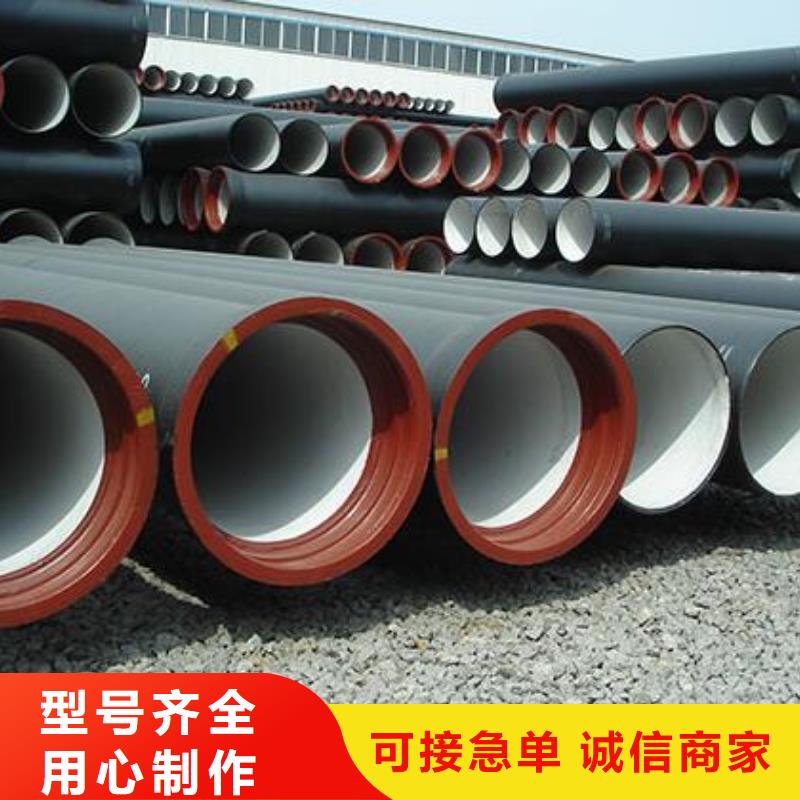 柘荣圆形花边球墨井盖一吨价格