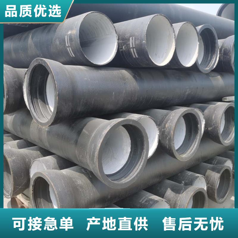 汶上重型CJ3012球墨铸铁井盖市场报价