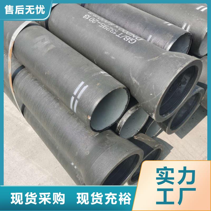 建平县K7球墨铸铁管质量优
