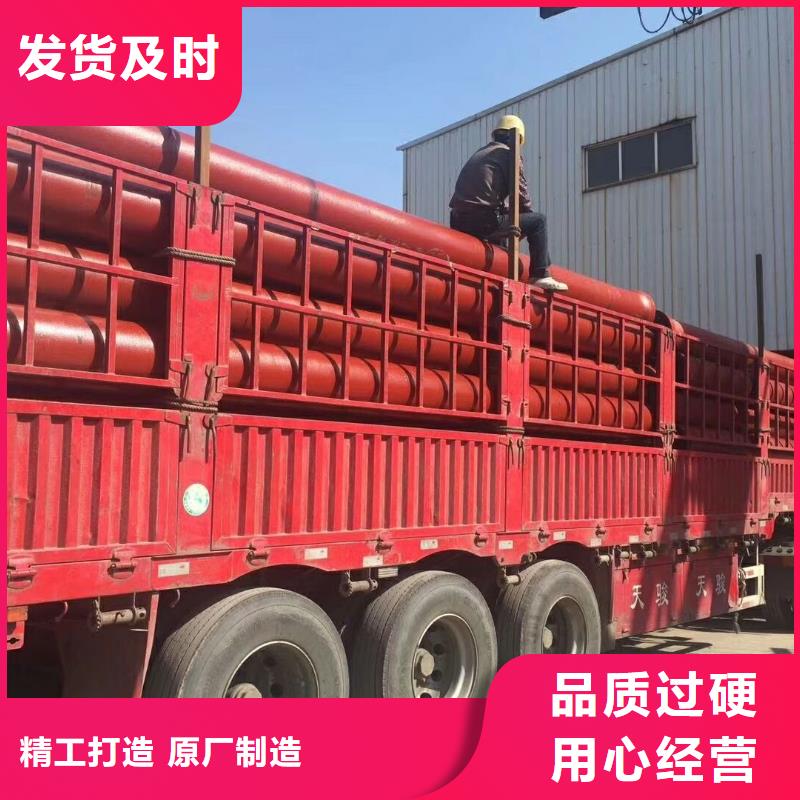 分宜dn800球墨铸铁管每吨报价