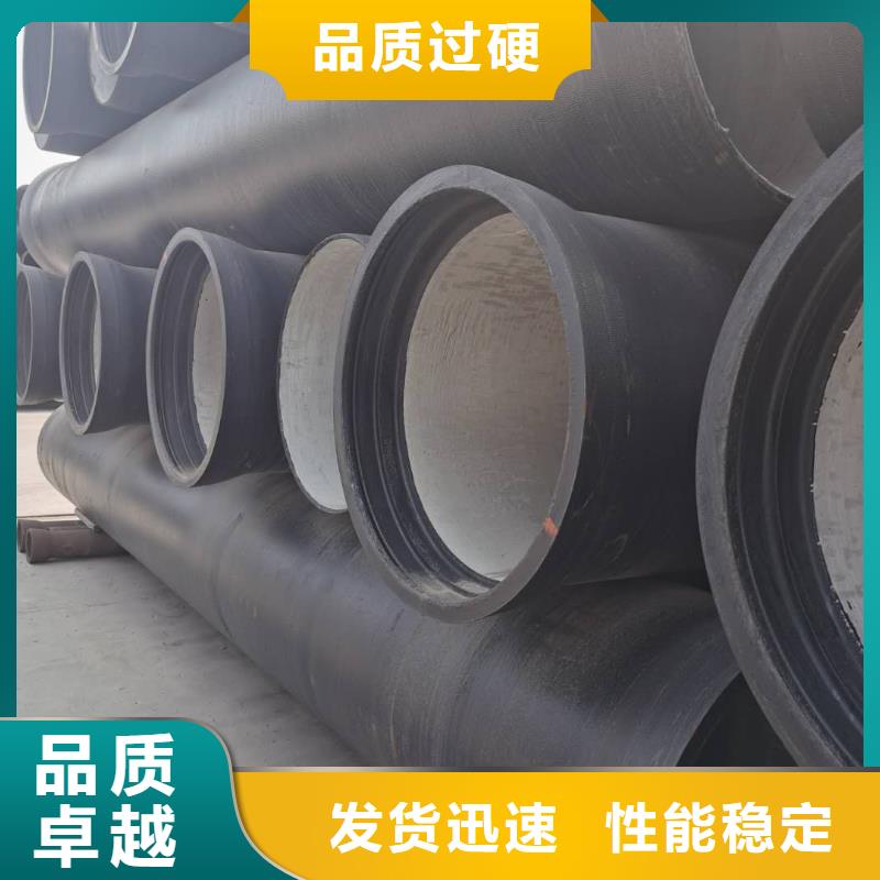 弥勒dn350球墨铸铁管厂家