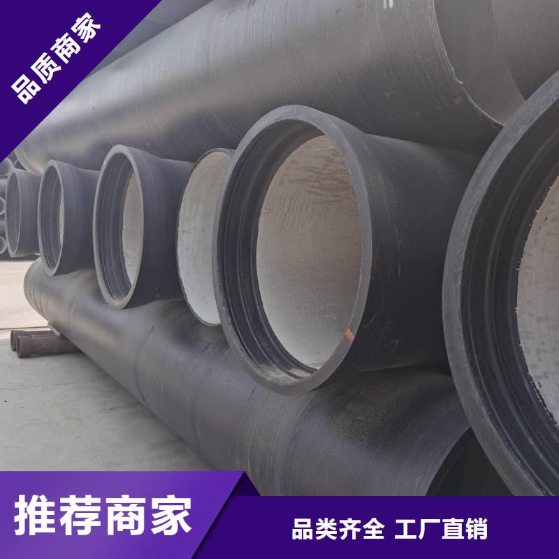 球墨铸铁管-球墨铸铁井盖品质有保障