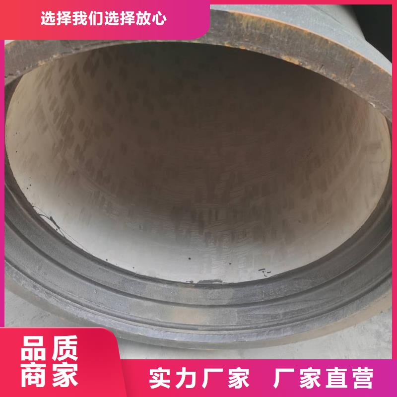 dn800球墨铸铁管规格尺寸