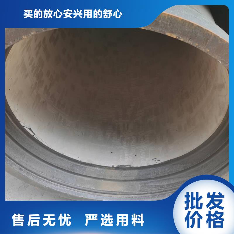 韶山450*750球墨铸铁排水篦子质量保证