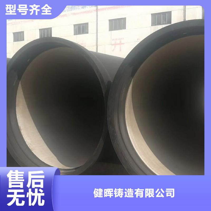 溆浦dn250球墨铸铁管价格详细介绍
