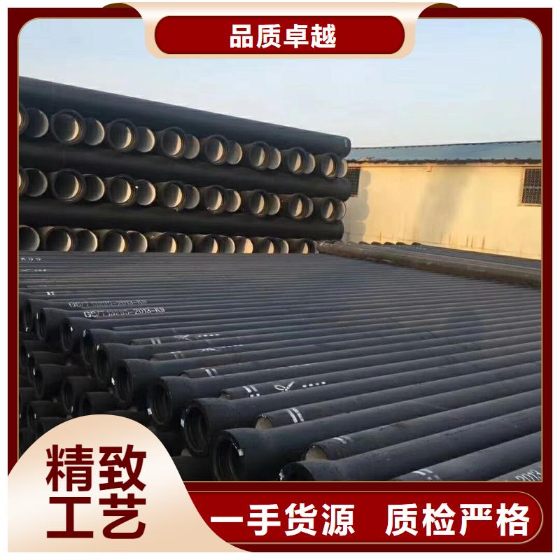 安县dn1000球墨铸铁管质量可靠