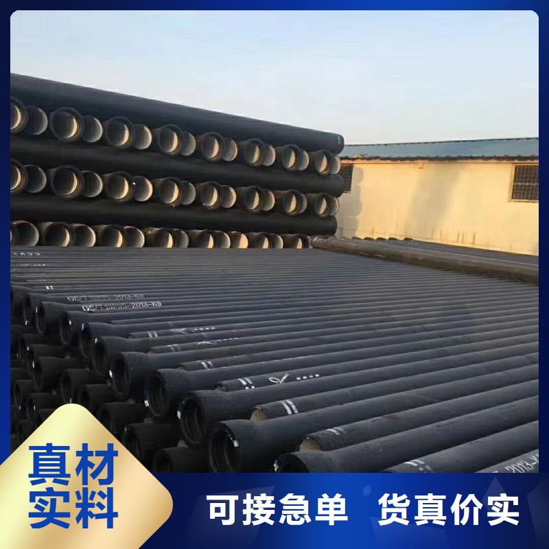 苏家屯dn300球墨铸铁管价格合理