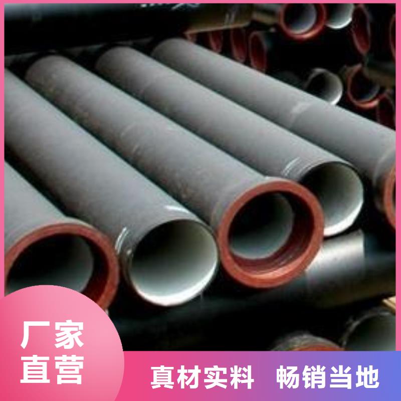 建昌dn350球墨铸铁管全新行情价格