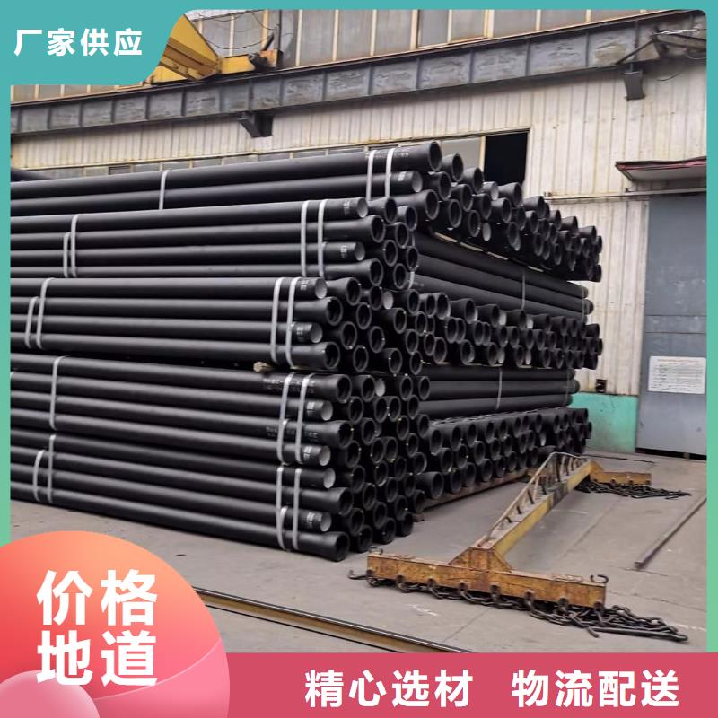 高坪K9球墨铸铁管技术专注