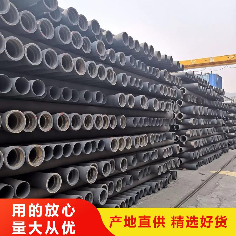 汨罗球墨铸铁井盖近期单价＞可以优惠