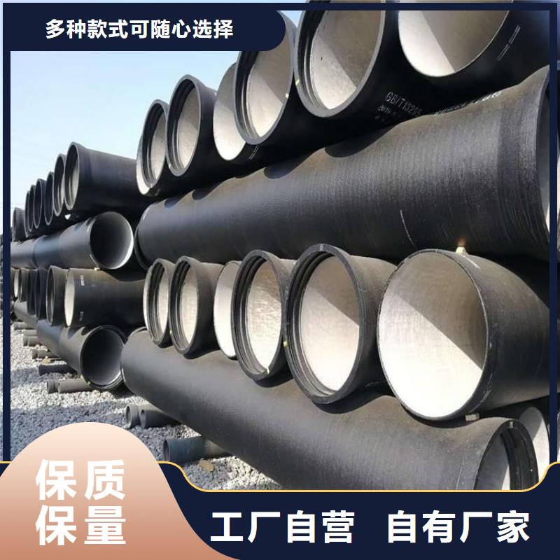 压力球墨铸铁管2025年