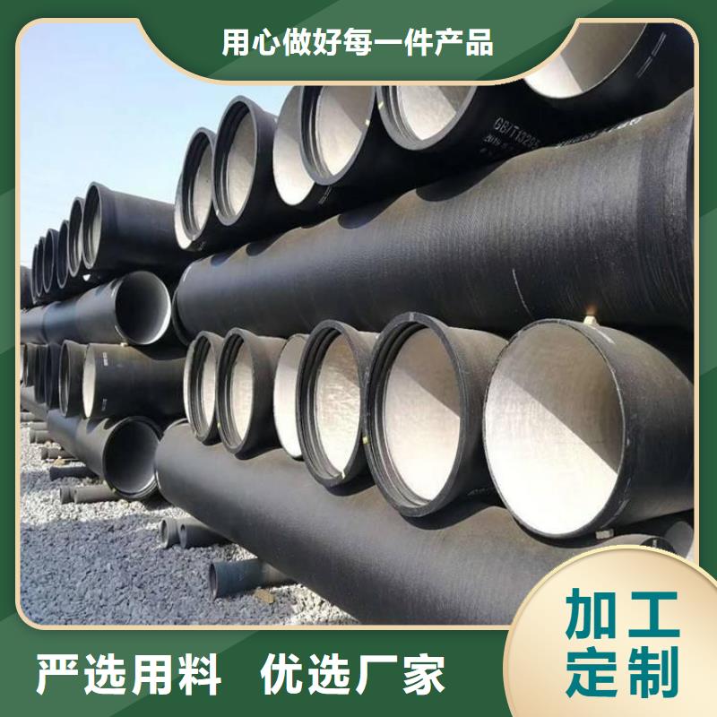 汨罗球墨铸铁井盖近期单价＞可以优惠
