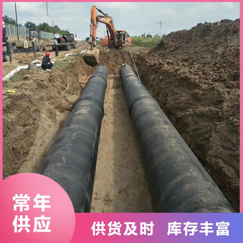 南靖dn450球墨铸铁管生产企业